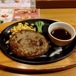 ココス 釧路店 - ココスのハンバーグ　６４９円