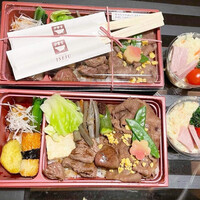日本橋 伊勢重 - 