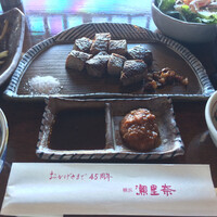 横浜瀬里奈 ステーキドーム - Cランチ(豪州産サーロインステーキ) 横浜瀬里奈 ステーキドーム - Cランチ(豪州産サーロインステーキ)