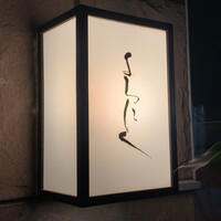 よろにく - 