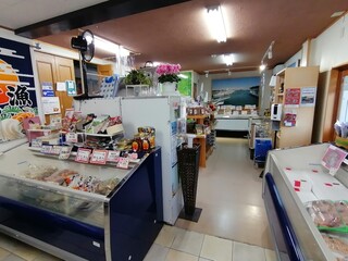 山安 工場直送品取扱い店 - 