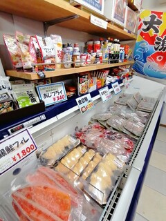 山安 工場直送品取扱い店 - 