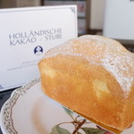 ホレンディッシェ・カカオシュトゥーベ - 名前と価格が分からないですが、美味しいです