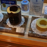 ホレンディッシェ・カカオシュトゥーベ - 