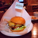 ハングリー - 松山なすバーガー　520円