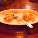 ハングリー - お通し