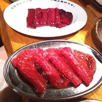 焼肉ホルモン 稲田 - まぁまぁ
                