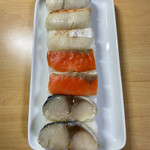 柿の葉すし本舗たなか - 料理写真: