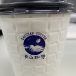 GAKUZANN COFFEE - 