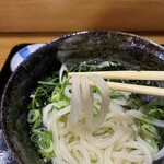 UDON HIRO - めん！