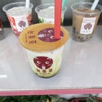 台楽茶 - ドリンク写真:宇治抹茶タピオカミルク