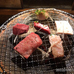 やきにく未完 - 