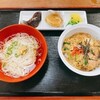 サントムーン