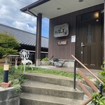 ステーキハウス神戸ジュジュ - 外観