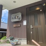 ステーキハウス神戸ジュジュ - 外観