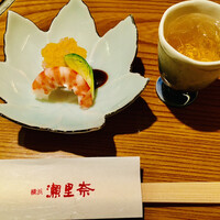横浜 瀬里奈 浪漫茶屋 - 