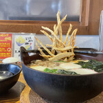 増田うどん - 