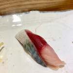 Sushi Aoi - 