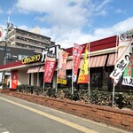 ガスト - お店の外観