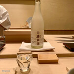 すし処 めくみ - 