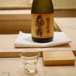 すし処 めくみ - 