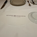 ベンジャミンステーキハウス - 