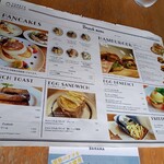 ヨーキーズブランチ - 