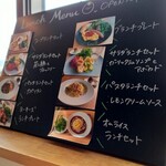 ヨーキーズブランチ - 