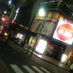 太鼓 - 南口右手降りて、ケンタッキー・au越して 1本目 左折。すぐ右手にあります。このガスト＆ZESTの目印左折です。