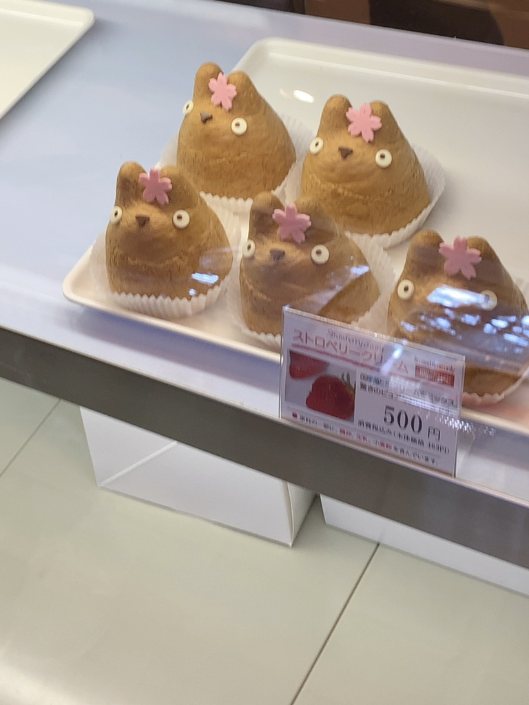 ハムちゃんシュークリーム工房 ハムちゃんシュークリーム工房 （不二家 洋菓子屋さんのチョコ