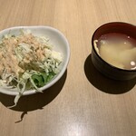 TAKASAGOMARU - サラダとみそ汁つきます