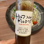 仏跳麺 - 