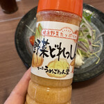 仏跳麺 - 