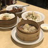 香港飲茶専門店 香港大飯店