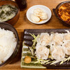 辛飯AMAKUBO