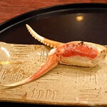 麻布 幸村 - 焼きズワイ蟹