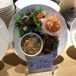 PLANT BASED TOKYO - 