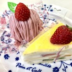 三万石 - 料理写真:期間限定のケーキ