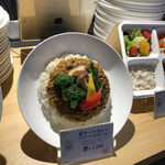 PLANT BASED TOKYO - 