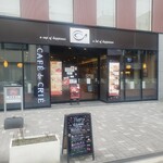 CAFE de CRIE - 入り口