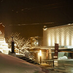 章月グランドホテル - 