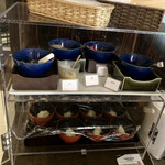 章月グランドホテル - 