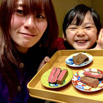 焼肉割烹 香水亭 - 