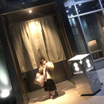 焼肉割烹 香水亭 - 