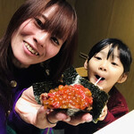 焼肉割烹 香水亭 - 