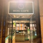 BON CAFE - 外観