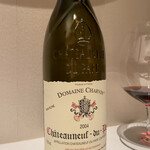 エクアトゥール - 