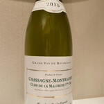 エクアトゥール - 