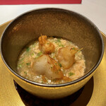 エクアトゥール - 