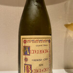 エクアトゥール - 